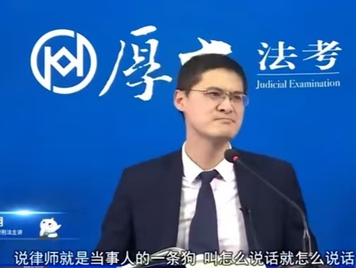 律师为什么要给坏人作辩护？