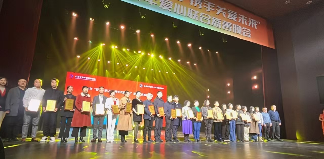 微信图片_20241129130417.jpg