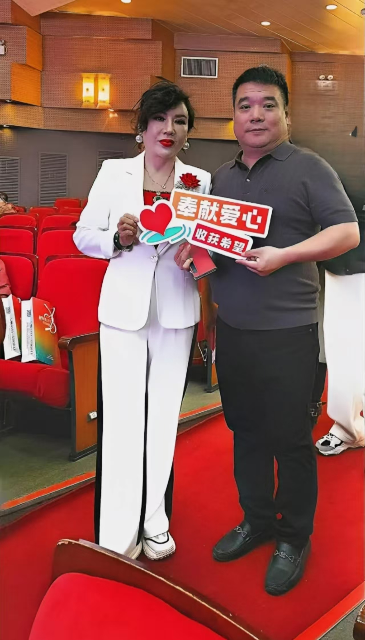 微信图片_20241129130439.jpg