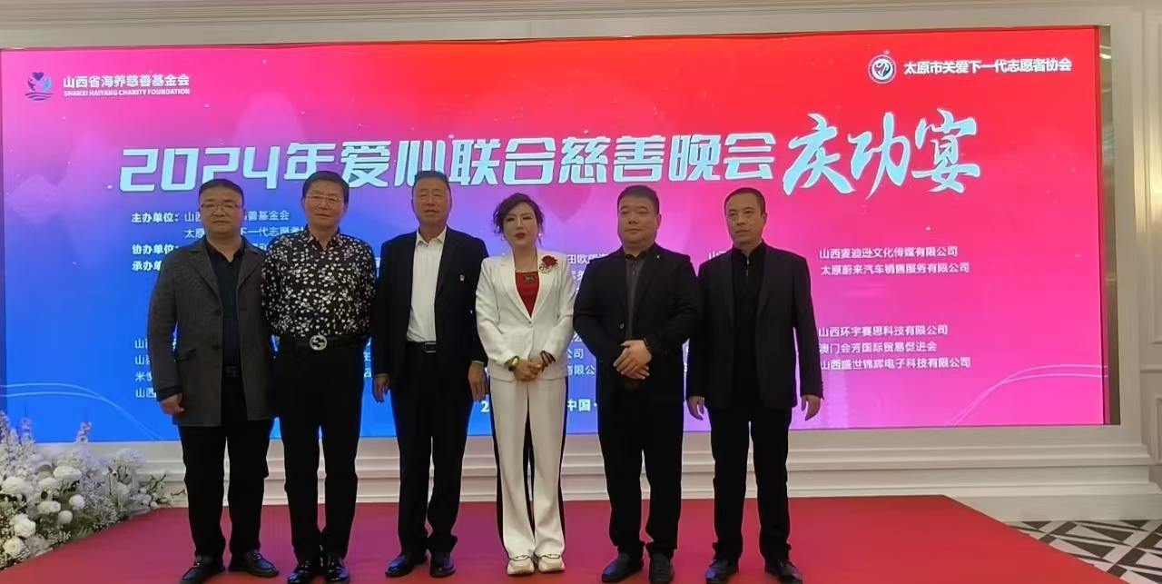 微信图片_20241129130523.jpg